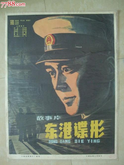 怎么购买兴业银行账单